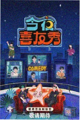 阿万音铃羽 人物立绘